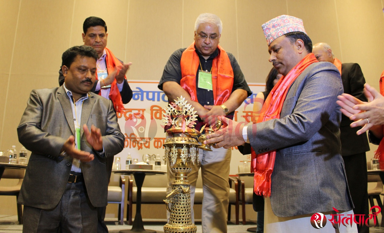 क्यानको विशेष साधारण सभा सुरु